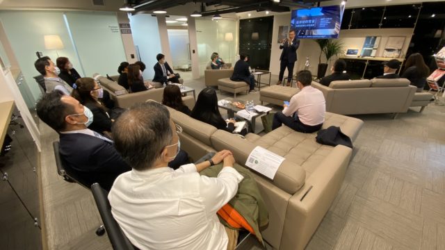 3/18台北家族辦公室專題講座