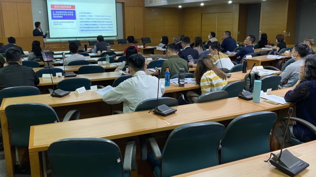 3/27-28台中逢甲大學-第五梯次國際家族傳承規劃師