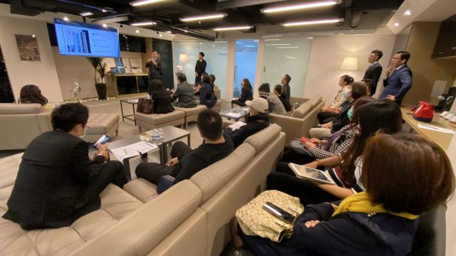 4/14台北房地合一稅2.0講座