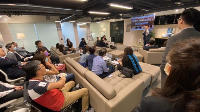 4/21台北安養信託專題講座